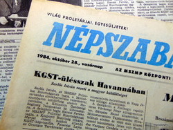 1984 október 28  /  Népszabadság  /  Születésnapra!? EREDETI ÚJSÁG! Ssz.:  23377