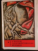 Art of the Hungarian Council Republic / folder 1979
