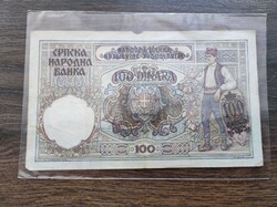 Szerbia 100 dinár 1941