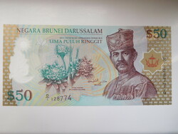 Brunei 50 ringgit 2004 unc polymer rare!