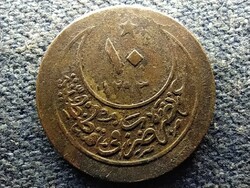 Oszmán Birodalom II. Abdul-Hamid (1876-1909) .100 ezüst 10 para 1902 (id66047)