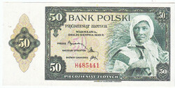 Poland 50 zloty money of the government in exile 1939 replica unc