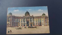1927. évi képeslap, Bécs Császári palota