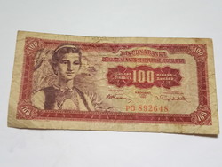 100 Dinars 1955 !! Rarely !!!