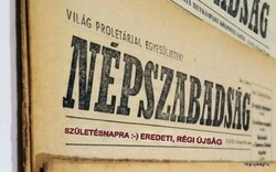 1974 november 7  /  Népszabadság  /  Születésnapra!? EREDETI ÚJSÁG! Ssz.:  23627