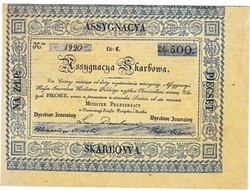 Lengyelország 500 zloty a novemberi felkelés pénze 1831   REPLIKA UNC