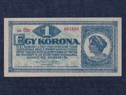 Small denomination state note 1 krone banknote 1920 (id63146)