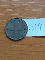 Switzerland 2 rappen 1966 b (bern), bronze 347.