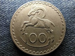 Ciprus 100 Mil 1973 (id66961)
