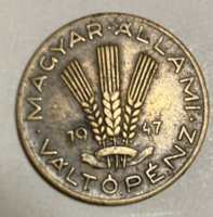 1947. Magyar Állami Váltópénz 20 fillér BP (126)