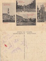 Lengyel Warszawa kb 1930    .Posta van !