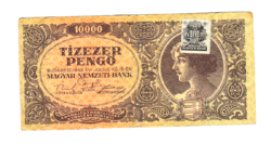 1945 - Ten thousand pengő banknote - l 365 - with brown dezma stamp