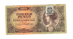 1945 - Ten thousand pengő banknote - l 706 - with brown dezma stamp