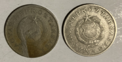 Kádár és Rákosi címeres 2 forintosok (2 darab) 1950  és 1957 (124)