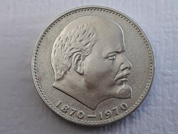 Szovjetúnió 1 Rubel 1970 érme - Szovjet, CCCP, Lenin születése 100. Évforduló külföldi pénzérme
