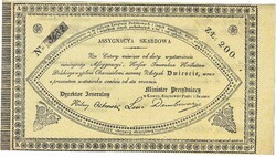 Lengyelország 200 zloty a novemberi felkelés pénze 1831   REPLIKA UNC