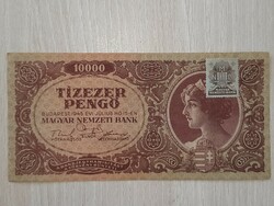 Ten thousand pengő 1945 10000 pengő aunc