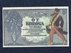 Pénztárjegy (1919-1920) gúnyrajzos 5 Korona bankjegy 1919 replika (id64687)