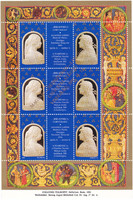 Hungary commemorative arch 1990