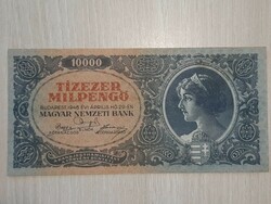 Ten thousand milpengő 1946 aunc