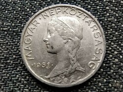 People's Republic (1949-1989) 5 pennies 1961 bp (id31851)