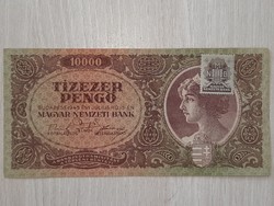 Tízezer Pengő 1945   10000  Pengő aUNC