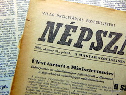 1980 október 31  /  Népszabadság  /  Születésnapra!? EREDETI ÚJSÁG! Ssz.:  23754