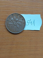 JAMAICA JAMAIKA 1 CENT 1969  Bronz,  Akiszilva, Royal Mint, Llantrisant, Wales  #541