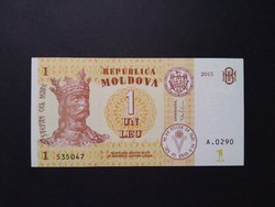 Moldova 1 Leu 2015 Unc
