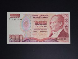 Turkey 20000 lira 1995 oz