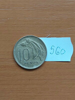 Uruguay 10 pesos 1968 so, nickel-brass, artigas, national flower #560