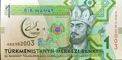 Türkmenisztán 1 bir manat (2017)