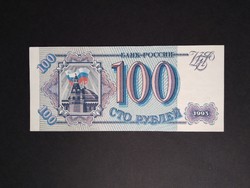 Oroszország 100 Rubel 1993 Unc