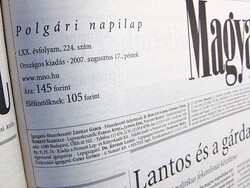 August 17, 2007 / Hungarian nation / birthday!? Original newspaper! No.: 22437