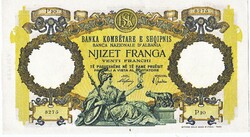 Albania 20 francs 1939 replica unc