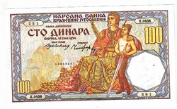 Jugoszlávia 100 dinár 1934 REPLIKA UNC