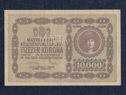 Magyarország 10000 Korona 1914 Fantázia bankjegy (id64674)