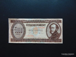 5000 forint 1995 K A legritkább barna 5000 ft !