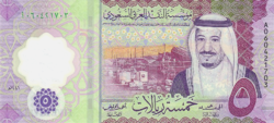 Szaúd-Arábia 5 Riyal 2020 POLYMER UNC