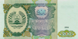 Tádzsikisztán 100 rubel 1994 UNC