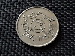 Jemen 25 Fils, 1974