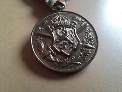 József Ferenc Bulgarian War Memorial Medal 1915-1918 (original ribbon) award. There is mail!
