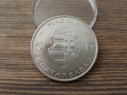 Magyarország Ezüst 5 Forint 1947 - Magyar Kossuth 5 Ft 1947 pénzérme