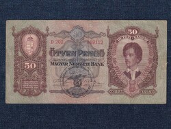 Második sorozat (1927-1932) 50 Pengő bankjegy 1932 horogkeresztes (id64652)