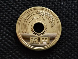Japan 5 yen, 13 (2001)
