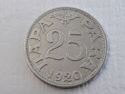 Jugoszlávia 25 Para 1920 érme - Jugoszláv 25 Para 1920 külföldi pénzérme
