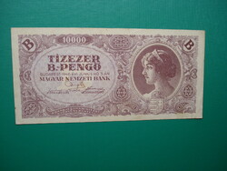 10000 Bil-pengő 1946