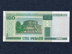 Fehéroroszország 100 Rubel bankjegy 2000 (id25504)