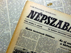 1983 October 7 / people's freedom / birthday!? Original newspaper! No.: 22814