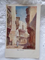 Antique, Arabic long address postcard, Arabic street, circa 1900